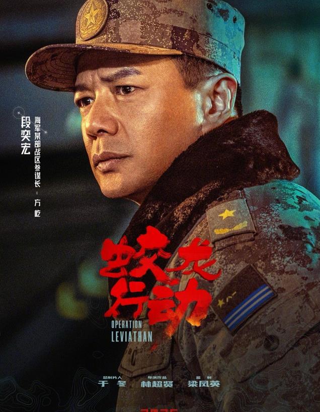 央媒官宣!《红海行动2》将袭,预告片信息量太大,票房要大卖了