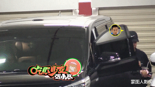 阿娇同性恋情浮出水面?与皇甫圣华逛商场,吵架怒摔车门引热议!