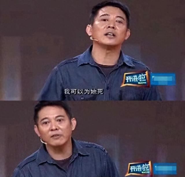 利智63岁幸福难掩,被李连杰抛弃,住贫民窟10年的黄秋燕怎样了?