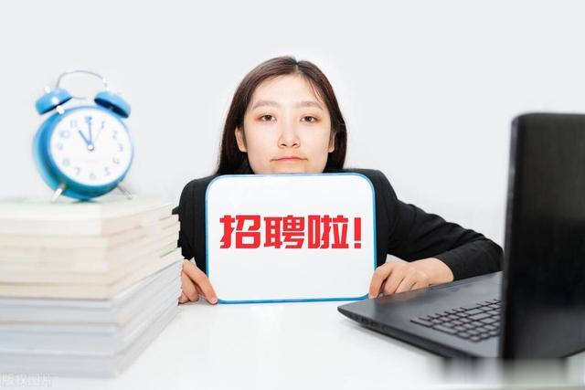 招聘时要求有经验，裁员时先裁老员工，公司领导到底怎么想的？