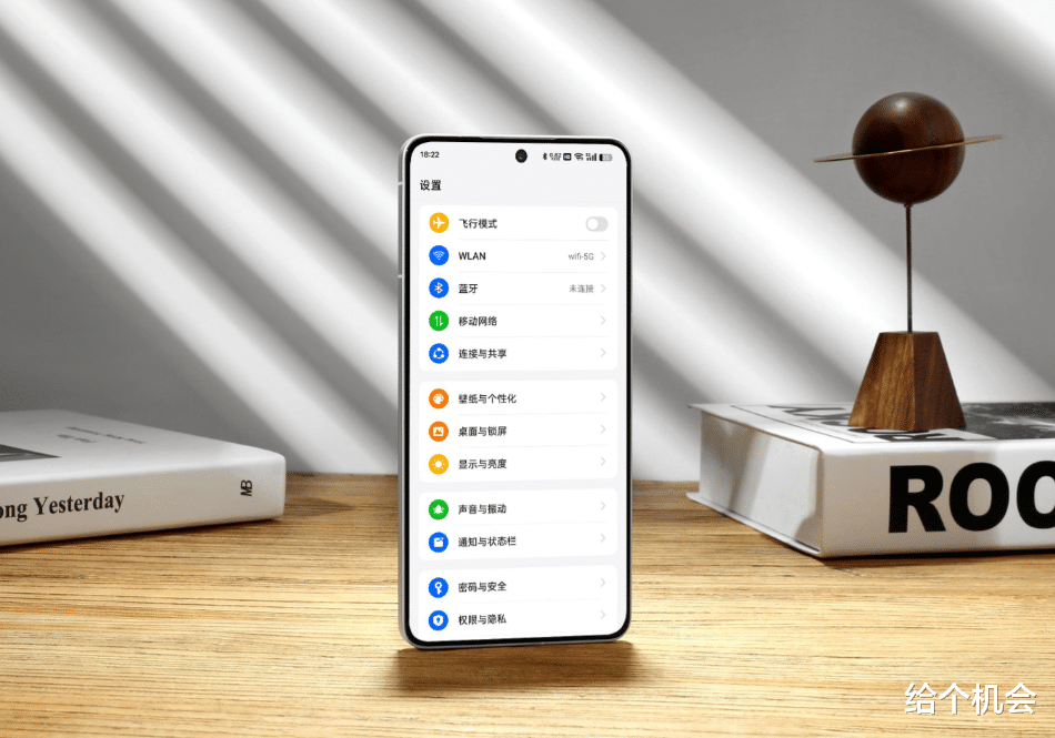 性价比极高的中端手机,骁龙8Gen 3+5800mAh仅两千五,性能党必备