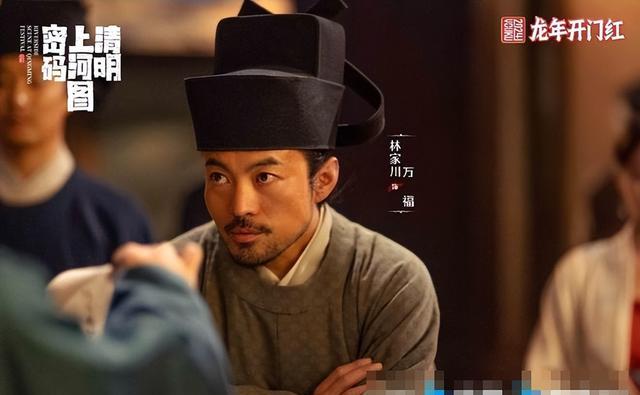 没有比较便没有伤害!若由他饰演赵不尤,张颂文便不会遭致责骂了