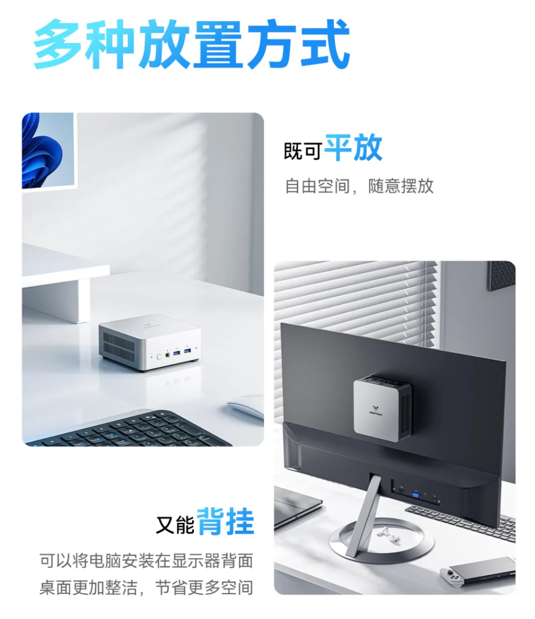 性能超i5-12450H 搭载i5-1250P的铭凡UN1250值不值？