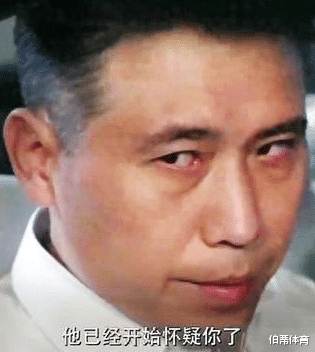 《人民警察》38集大结局才知道方程牺牲,刘广胜自首,梁震被捕