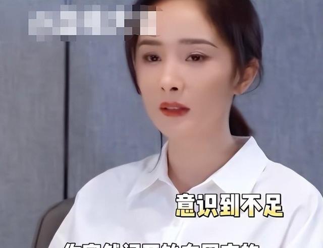37岁杨幂演村妇？网友怒批：侮辱智商！明星形象崩塌