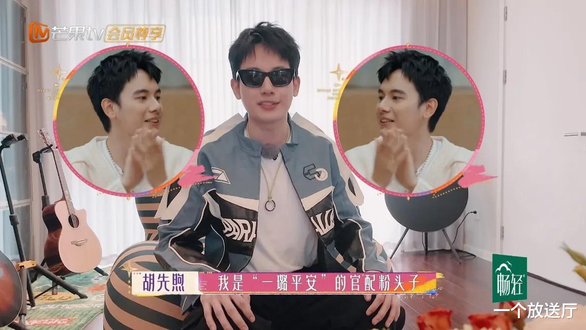 下饭综艺又回来了!