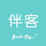 玉梦象的仙女