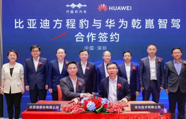 华为坚守激光雷达,小鹏换视觉智驾,成本之痛谁更懂?