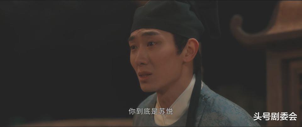 看完《清明上河图密码》26集大结局,我心情复杂,写下这段文字