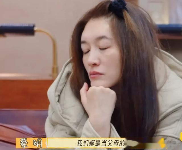 等了三天向太帮李小冉说话了，这是回过味来了？