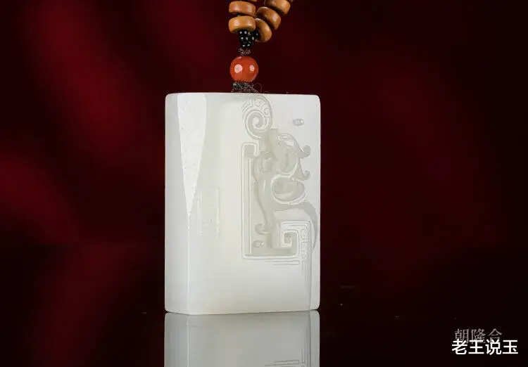 和田玉的“硬通货”,究竟长什么样?