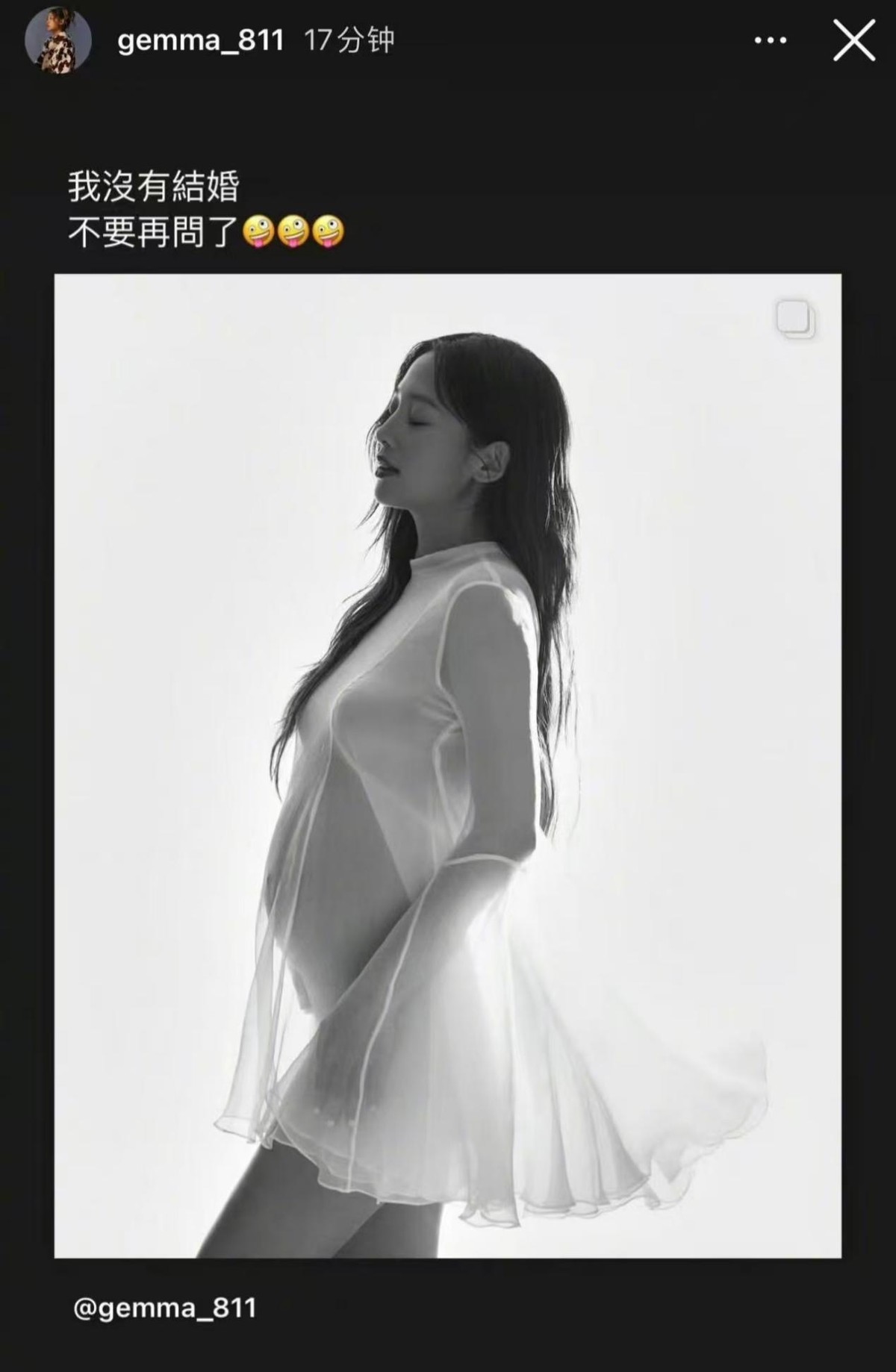 两天又是6个瓜，未婚生子、家暴出轨、道歉网暴，娱乐圈好乱！