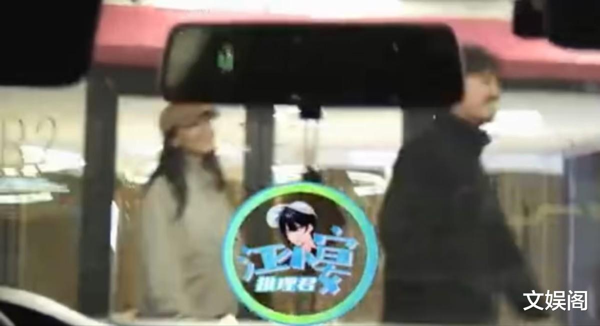 高圆圆大方晒幸福!从背后拥抱赵又廷,这也太甜啦