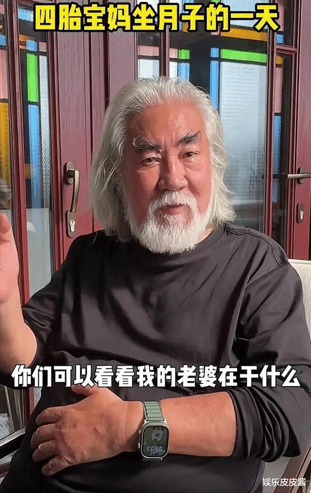 事实证明,二婚的杜星霖嫁给73岁的张纪中,这次是选对人了