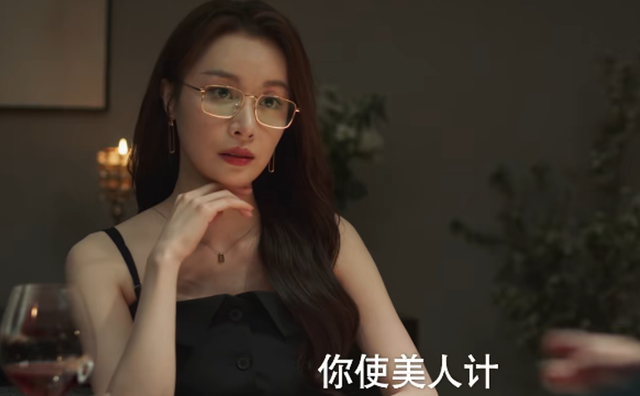 央视剧《城中之城》爆了！本是冲隆妮来的，却被23岁女一号惊艳了