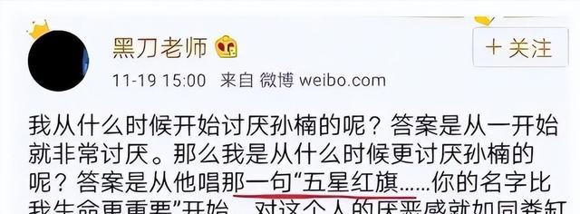 一部代表作都没有,却高高在上当评委小丑闹剧何时才能停止?