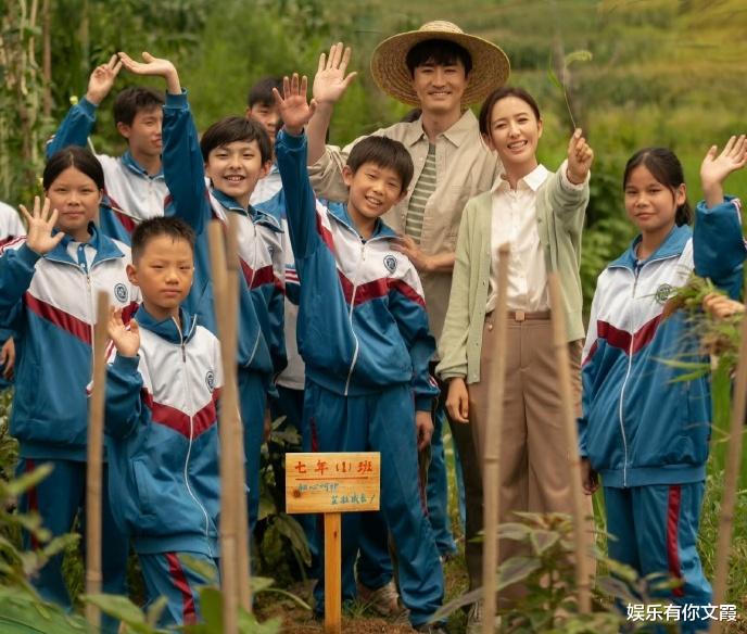 佟丽娅、刘佩琦主演!30集都市大剧终于定档,网友:又有好剧追了!