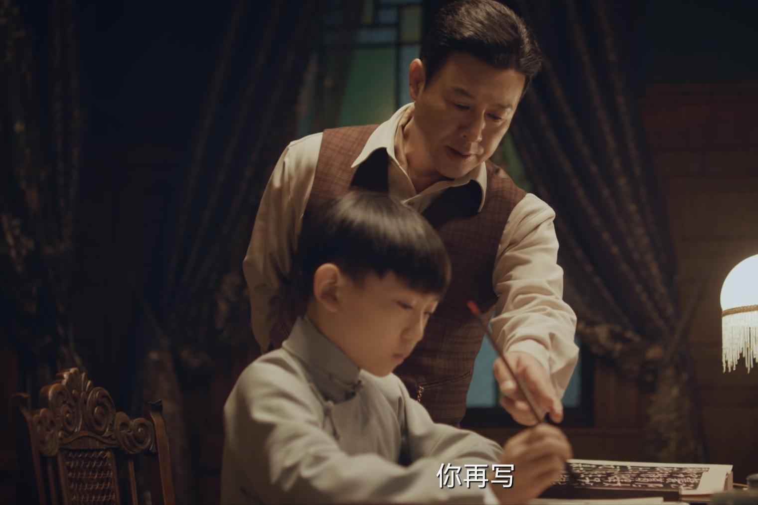 《孤舟》黄心斋遭枪杀,区昕萍主动赴死,才懂周幼非的结局多讽刺