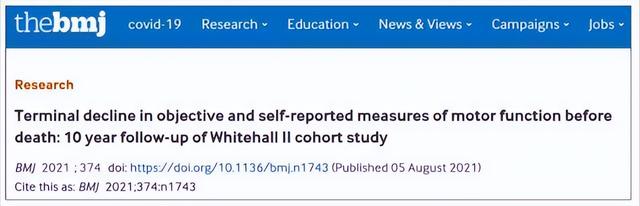 “人老两个坎熬过就长寿”，这两坎是指“哪两年”？越早了解越好