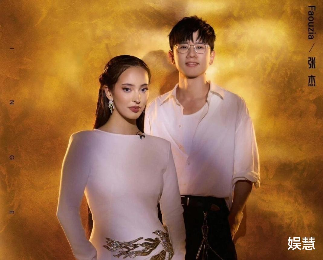 迪玛希|《歌手2024》公正性再遭质疑，迪玛希回应争议耳语，结果越描越黑