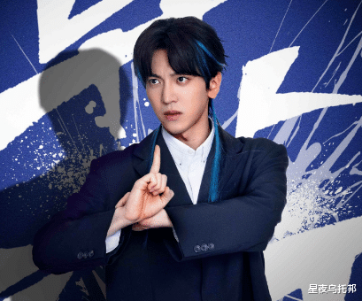 这位小花，要去给人当后妈了？