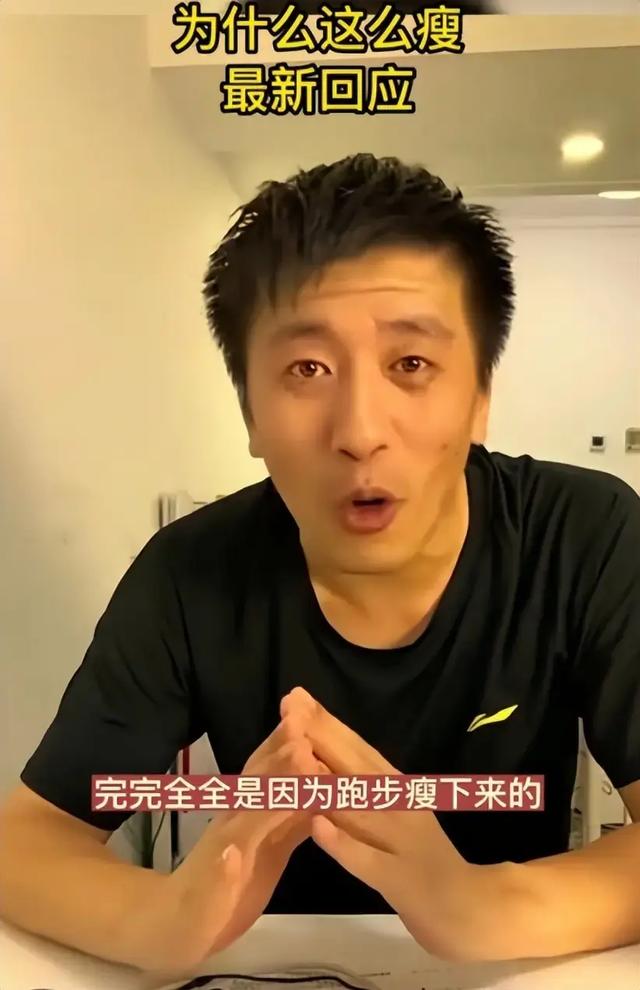 张雪峰和妻子首次公开同框，网友：两人看起来像不熟