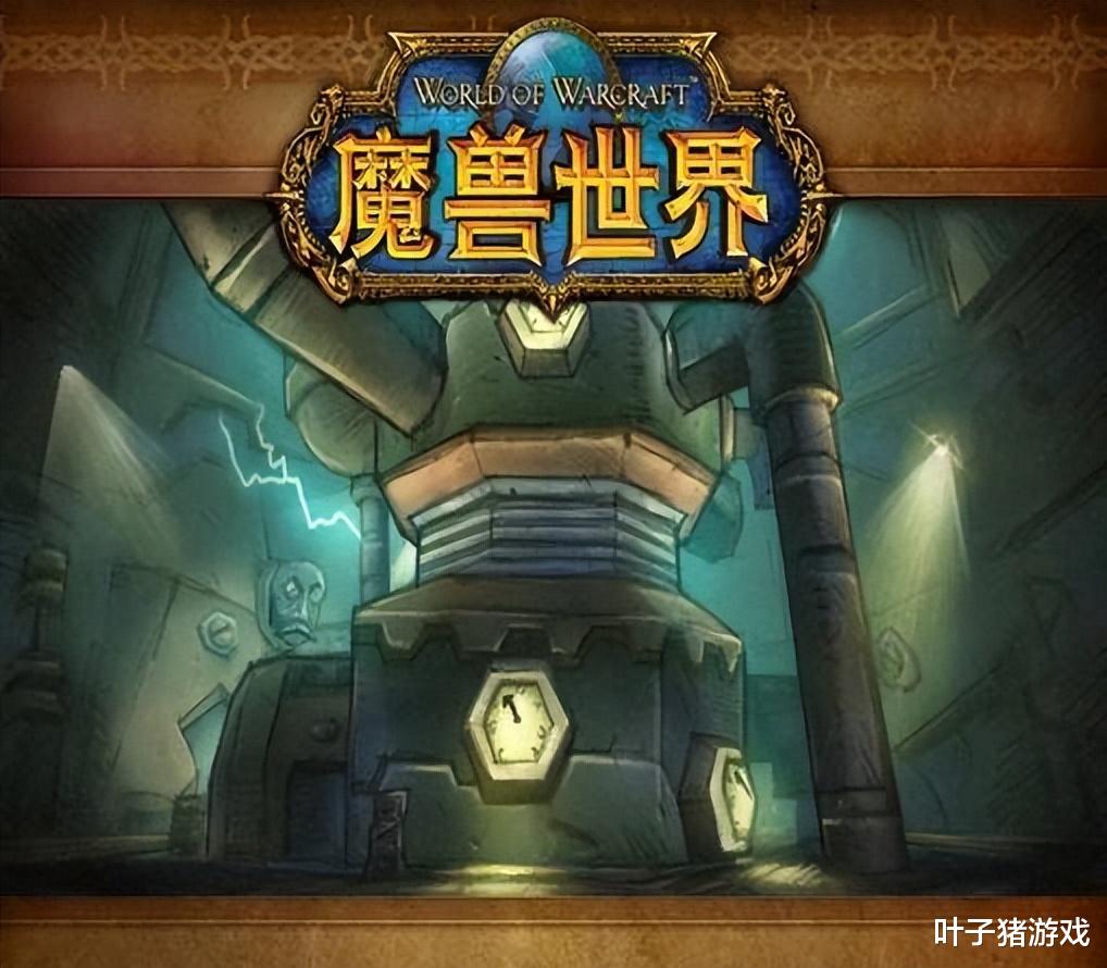 40级BOSS比大螺丝还要强？暴雪又现骚操作，一招砍废物理职业