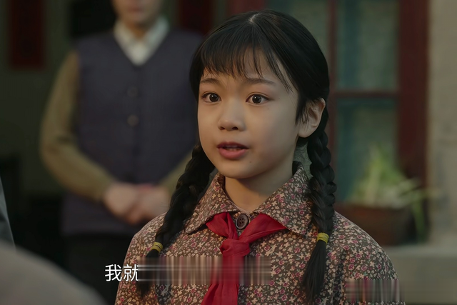 《六姊妹》刘美心偏心了一辈子！原来，这才是何家喜霸占家产真相