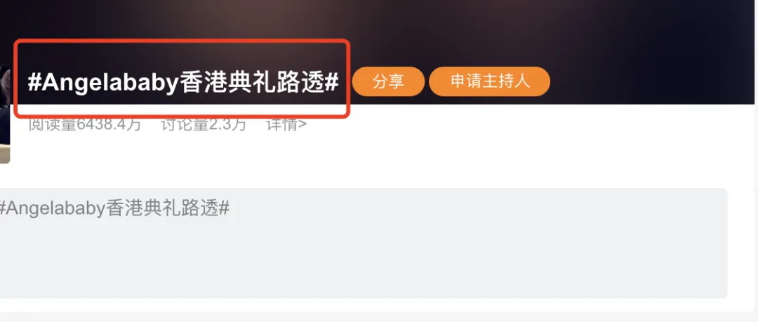 消失半年后,再看杨颖在内娱的尴尬处境,刘亦菲这一段话应验了