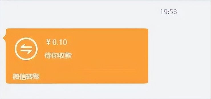 微信最近太猛了，PC 版迎來 4.0 大更新！