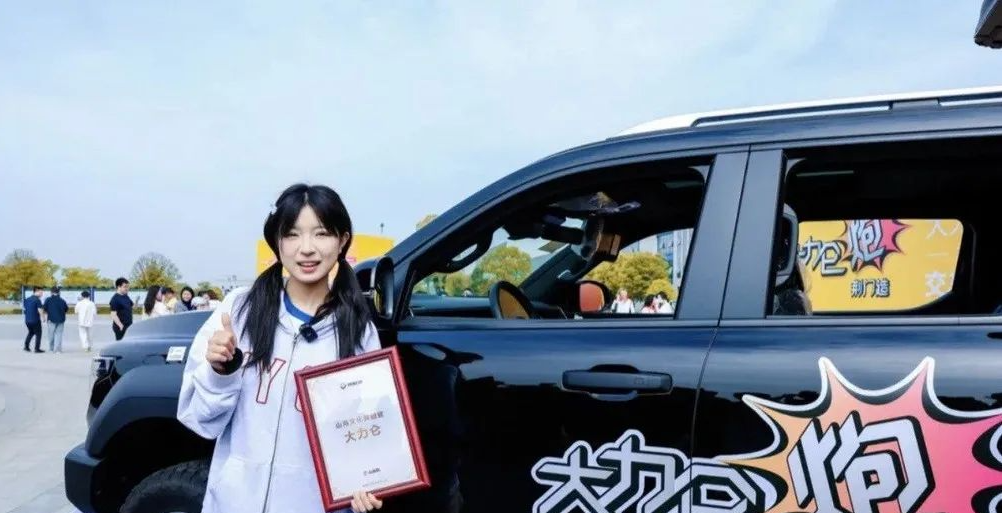 长城大力仑炮首发，配3.0T、8AT、四驱，是你的梦中情车吗？