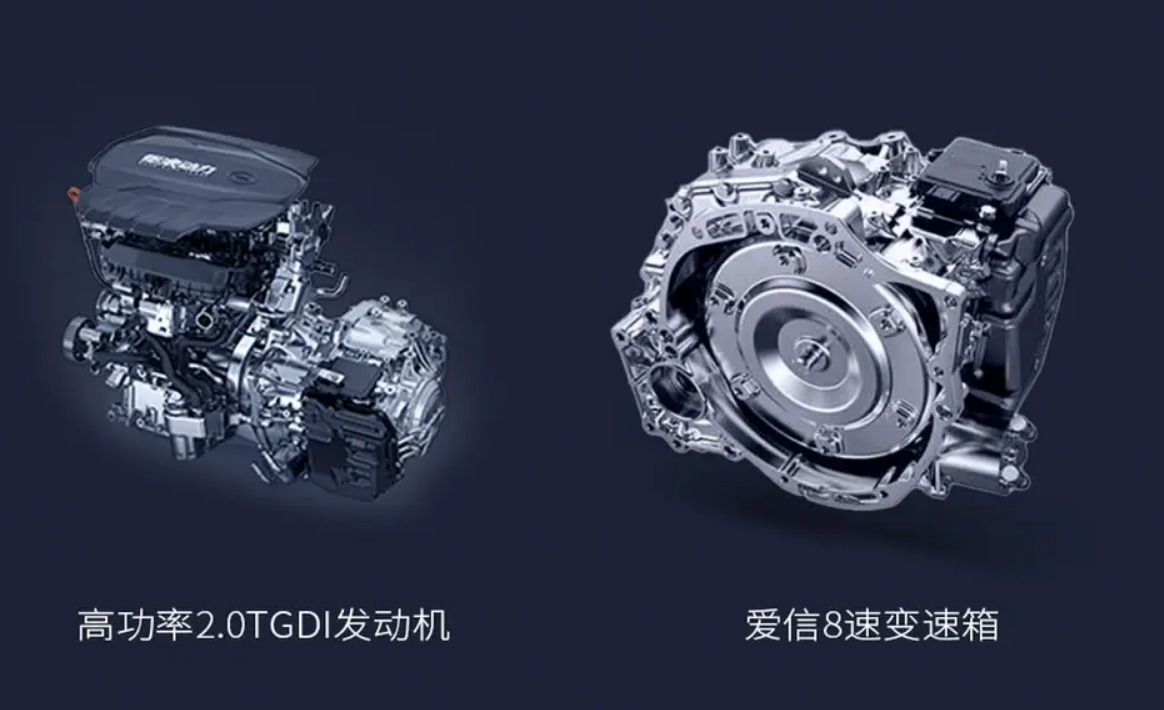35万的产品力却只卖13.78万，8AT+252马力，才5.3L油耗