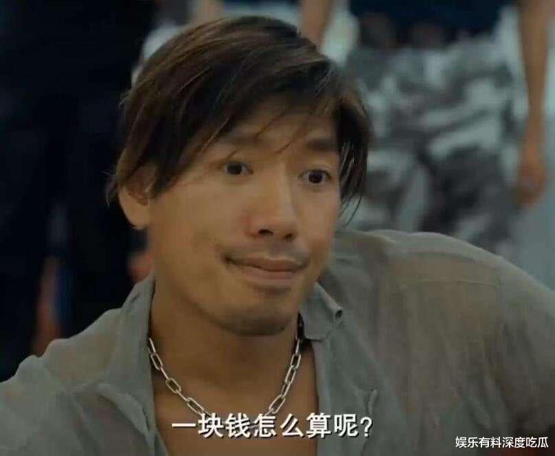 61岁“乌鸦哥”中老天花板!跟着他混的兄弟却从来没吃饱过