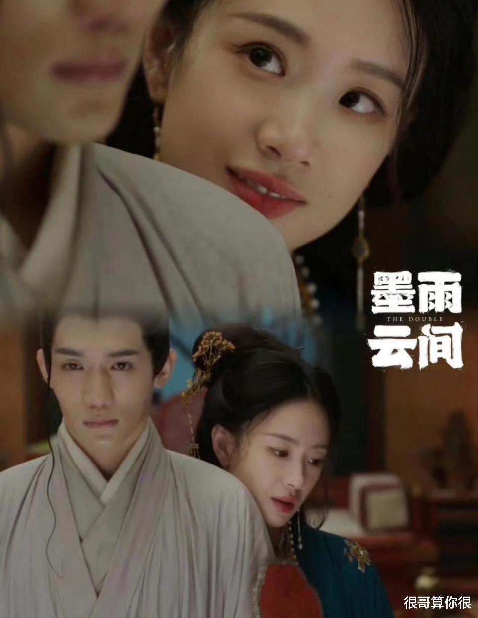 《墨雨云间》:同样是演长公主,为何李小冉获好评,李梦却被吐槽