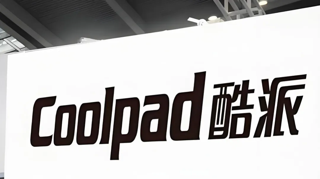 酷派“复牌”:曾经的国产手机一哥,能否再度称霸江湖?