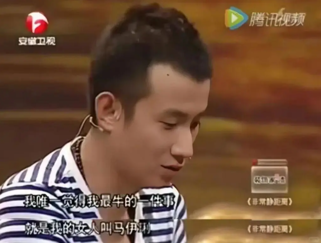 48岁马伊琍宣布喜讯,终于等到你!