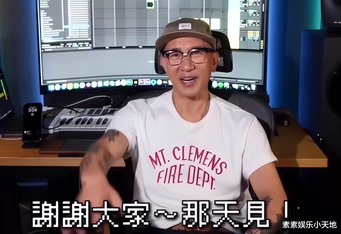 具俊晔风波后最新露面,54岁还扮酷,被大S精心打扮了一番