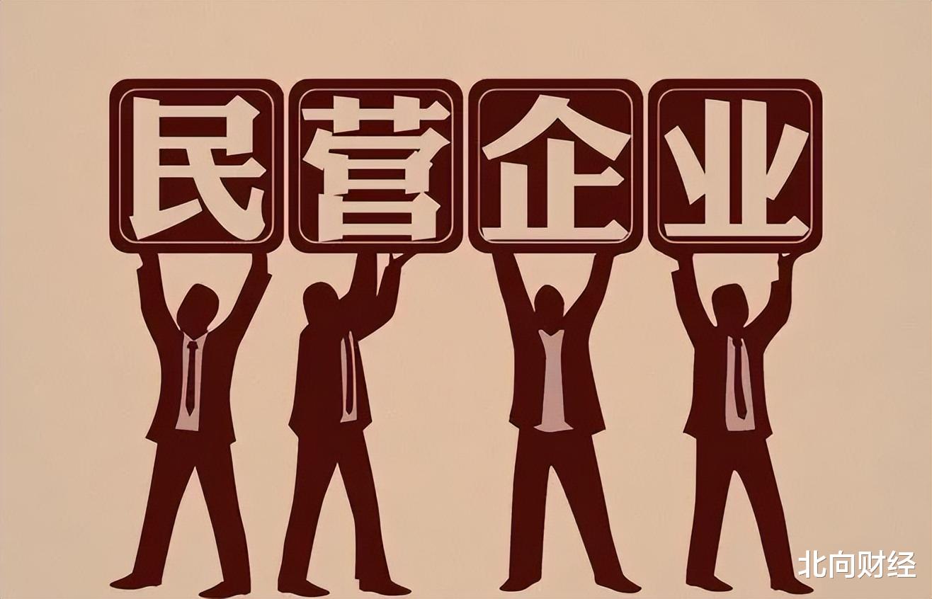 中国最大民企诞生:员工数超90万,比华为跟京东之和还要多