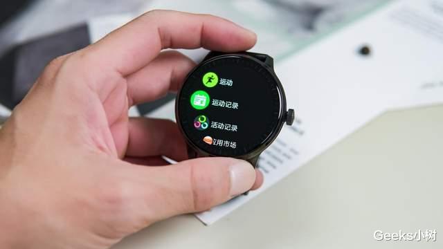 联想Watch做价格屠夫！399扛千元旗舰级，智能手表春天？