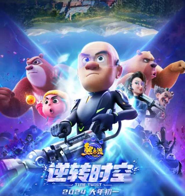 这才是真正的赢麻了!总票房破74亿,《热辣滚烫》也要靠边站