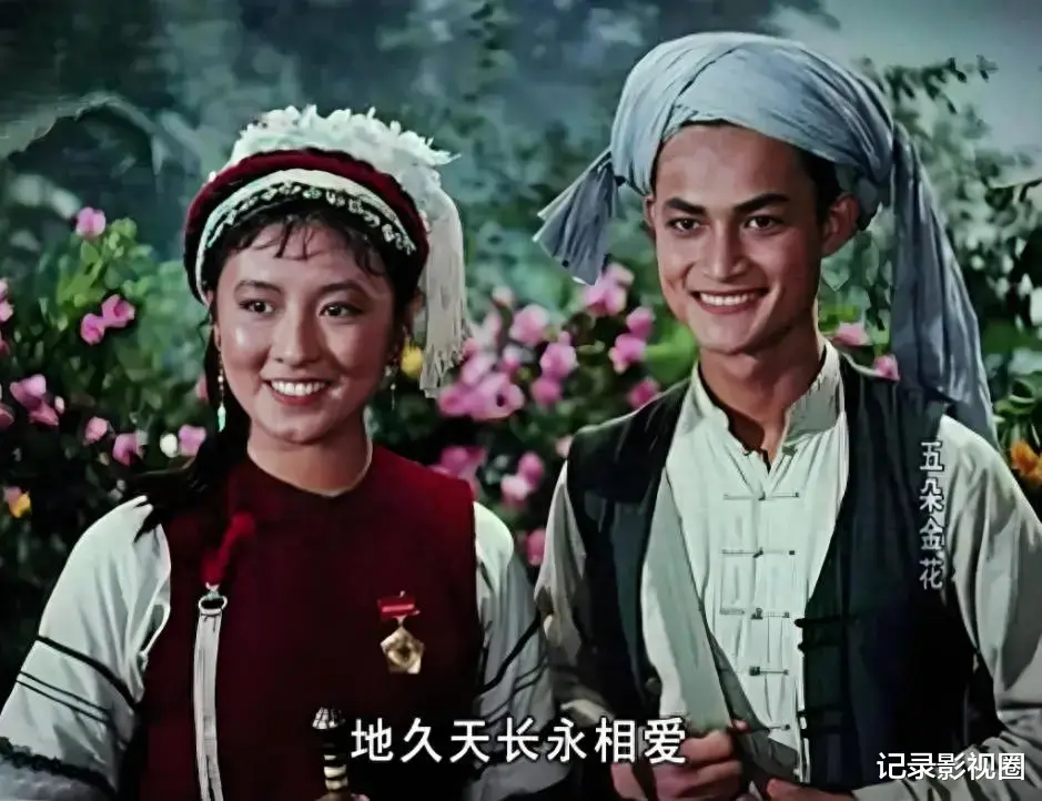 杨丽坤10张晚年照片，张张令人心痛，害她的人竟有昔日“姐妹”？