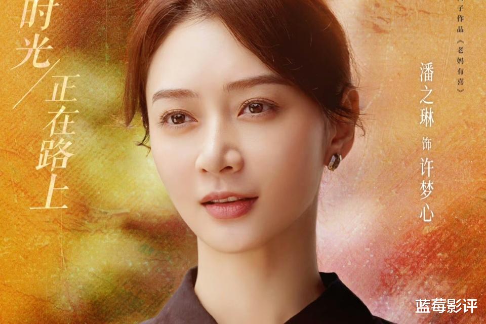 今晚开播！又一40集都市大剧来袭，演员阵容强大，有爆款潜质！