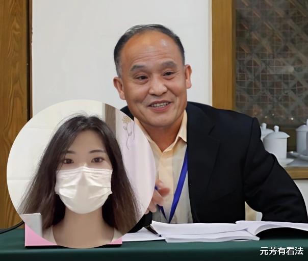 警方介入！骚扰女博士的教授将面临哪些处罚？