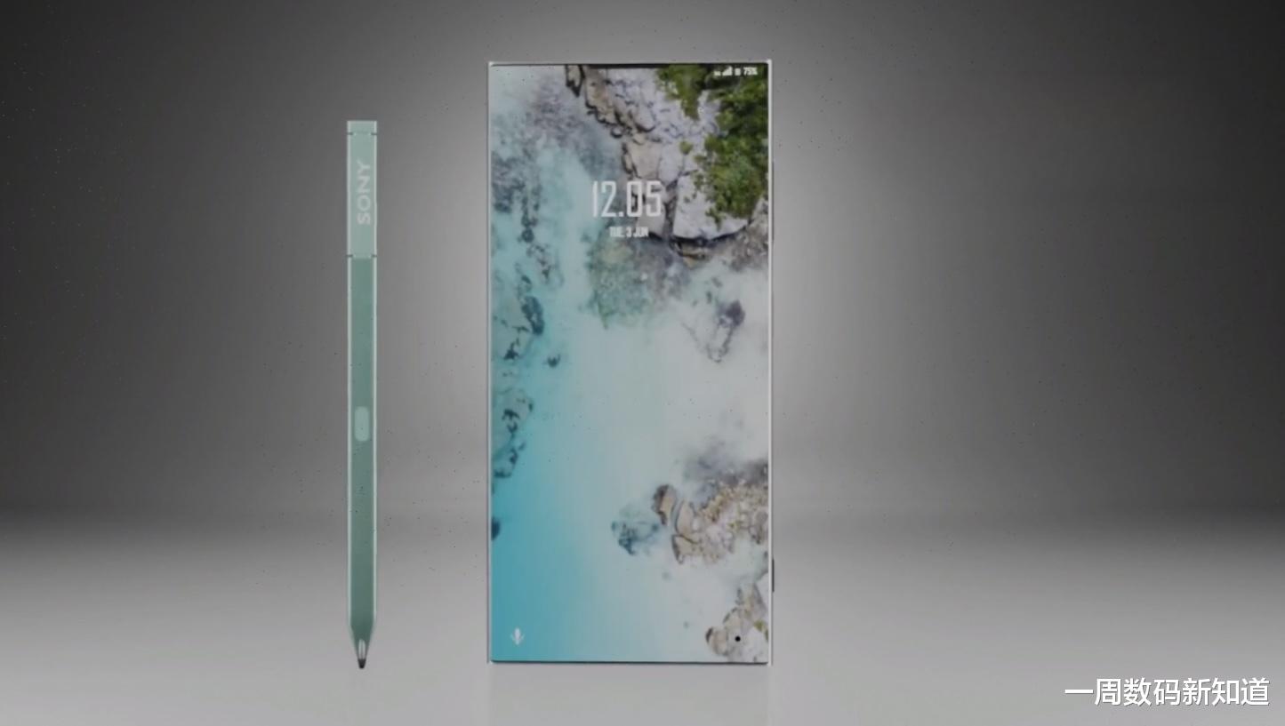 索尼马力全开:完全体无孔屏+24GB运存,破茧成蝶