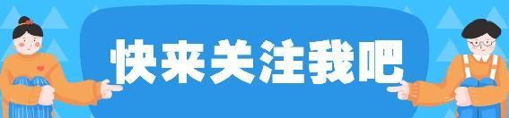 黄多多不愧是黄磊的女儿，魔鬼身材大秀厨艺，网友：好大啊！