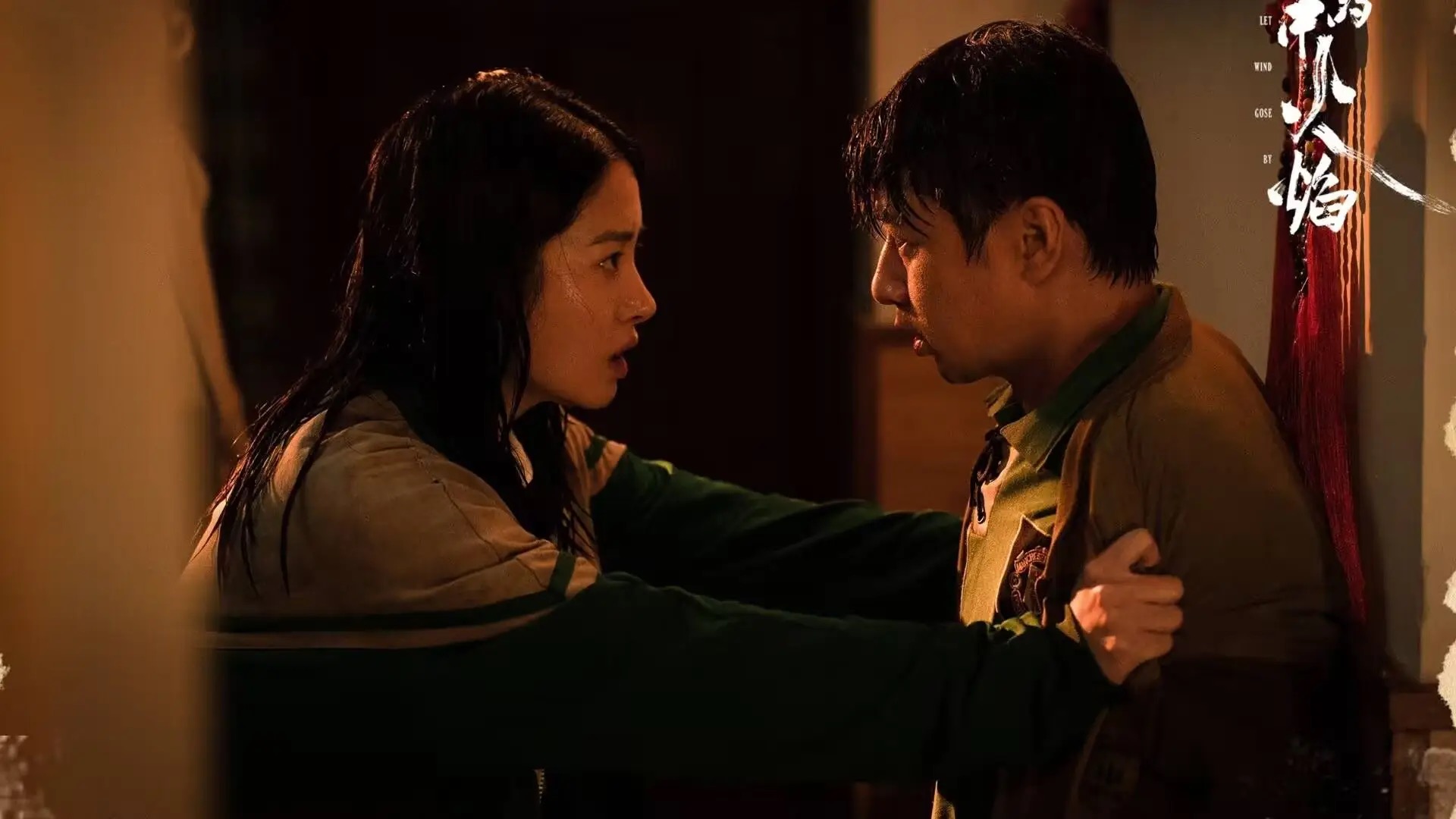 荒诞不经!《风中的火焰》大结局违背人性,让我看不下去