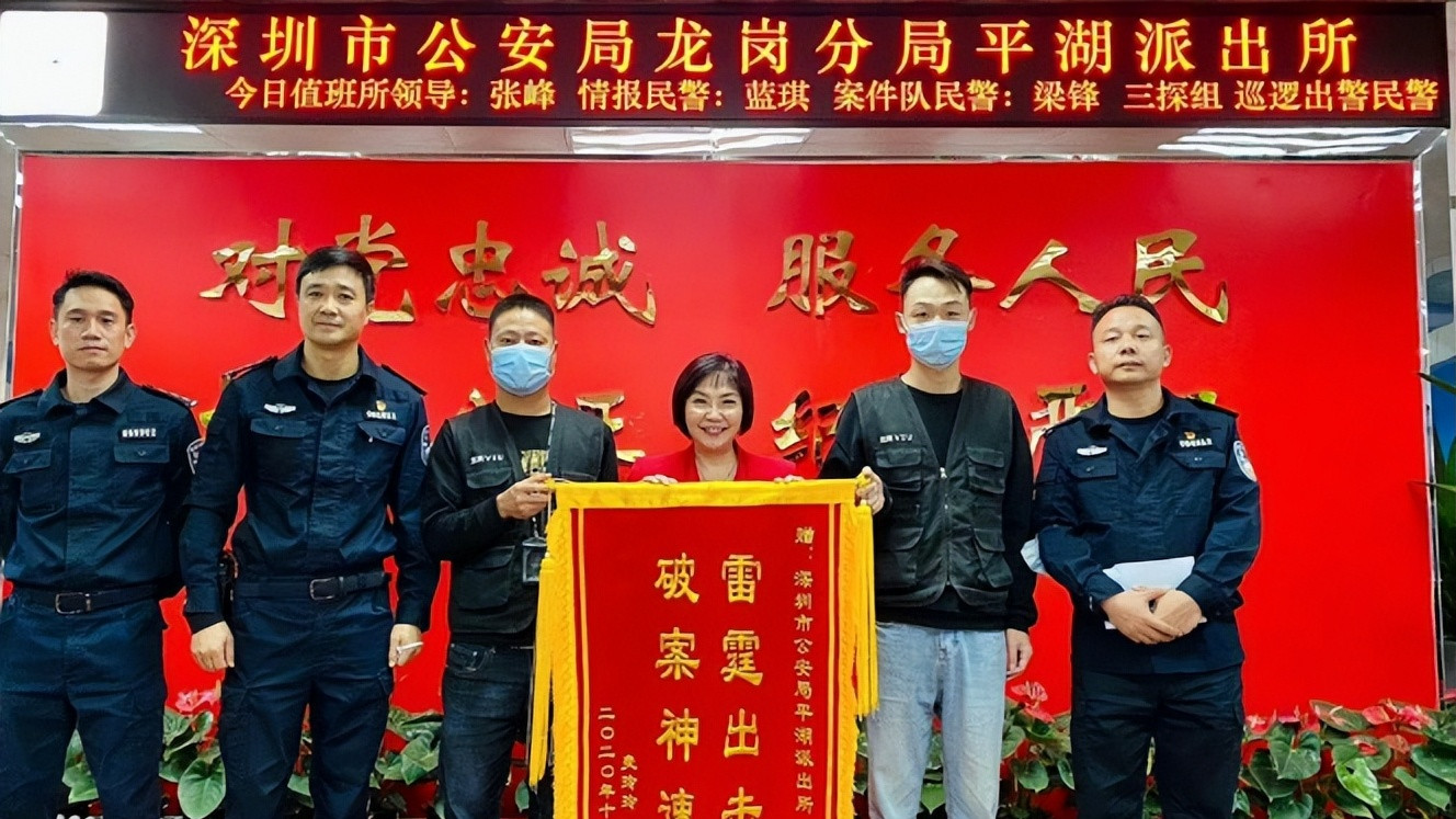 TVB艺人麦玲玲在内地被绑架，赎金500万？58岁麦玲玲回应了