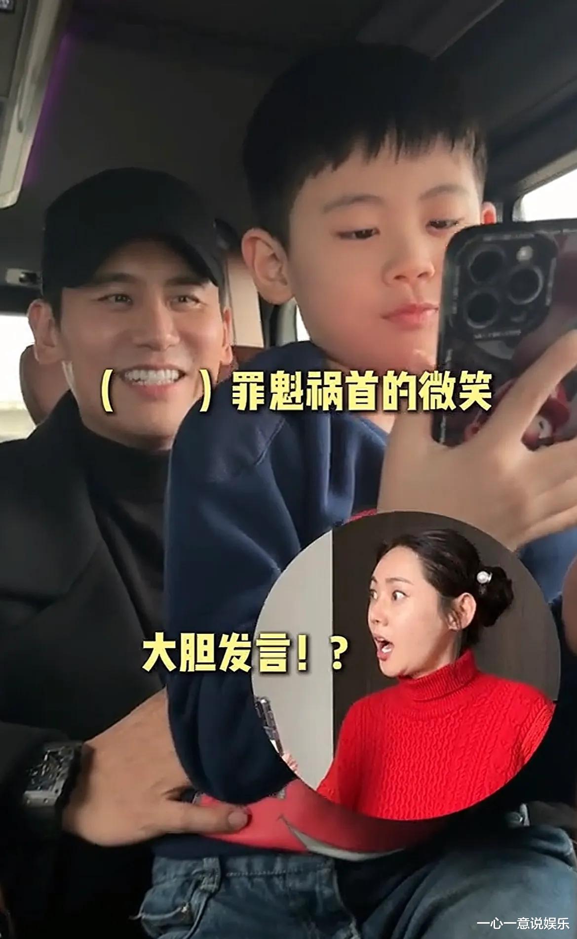 于晓光带啪嗒韩国过年 秋瓷炫却搬了新家 韩藉儿子承认自己是中国人