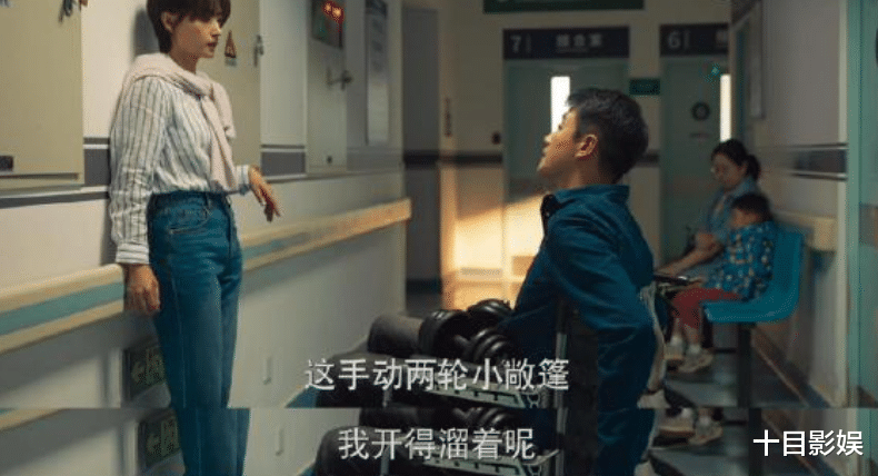 玫瑰的故事黄振华和谁在一起了?谈一次恋爱,坐一次轮椅,费人