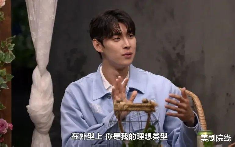 第一集就开脱，Netflix恋综太抓马了